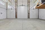 5182 Hunters Ridge Way - Photo 30