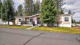 14521-41 Logan Ln - Photo 1