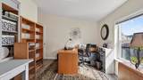 14521-41 Logan Ln - Photo 26