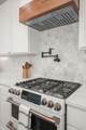 2023 Summit Pkwy Ave - Photo 8