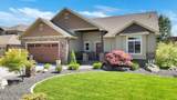 202 Alexa Ct - Photo 1