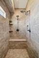 202 Alexa Ct - Photo 12