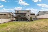 7132 Pheasant Ridge Dr - Photo 29