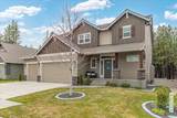 7132 Pheasant Ridge Dr - Photo 34