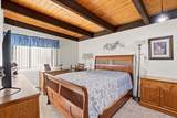 108-#12 Rowan Ave - Photo 19