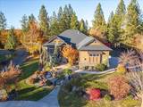 1610 Panorama Ave - Photo 2