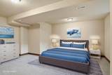 1610 Panorama Ave - Photo 27