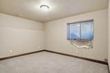 1610 Panorama Ave - Photo 31