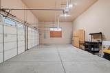 1610 Panorama Ave - Photo 34