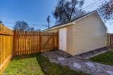 4718 Magnolia St - Photo 12