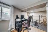 4718 Magnolia St - Photo 17