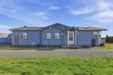 14211 W Mirage Ln - Photo 1
