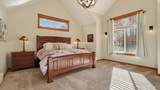 1525 Heritage Ln - Photo 16
