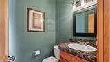1525 Heritage Ln - Photo 22