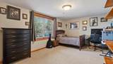 1525 Heritage Ln - Photo 34