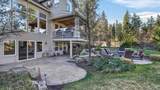 1525 Heritage Ln - Photo 39