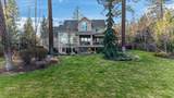 1525 Heritage Ln - Photo 42