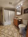 520 Ferrall St - Photo 17