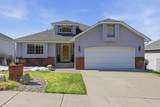 7714 Woodland Ridge Ln - Photo 2