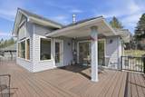 7714 Woodland Ridge Ln - Photo 39