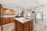 255 Broadway Ave - Photo 12