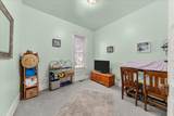 255 Broadway Ave - Photo 19