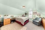 255 Broadway Ave - Photo 22