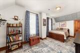 255 Broadway Ave - Photo 23