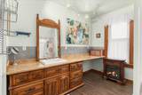 255 Broadway Ave - Photo 25