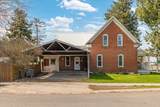 255 Broadway Ave - Photo 6