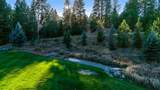 4810 37th Ave - Photo 37