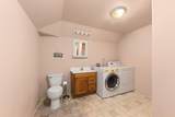 5981 Blackstone Way - Photo 33