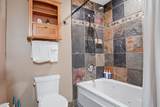 1823-#46 Northridge Court - Photo 6