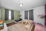2307 Rowan Ave - Photo 5