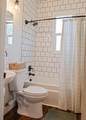 1510-1512 W College  College Ave - Photo 15