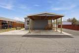 10510-#118 Richland Rd - Photo 26