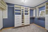305 Viewmont Ln - Photo 23