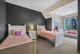 305 Viewmont Ln - Photo 24