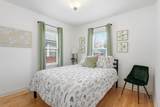5018 Stevens St - Photo 14