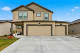 10502 Duckhook Rd - Photo 1