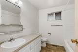 7018 / 7020-7020 N W Wiscomb St - Photo 14