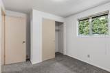 7018 / 7020-7020 N W Wiscomb St - Photo 17