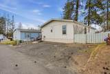 14835 Dixie Ln - Photo 2