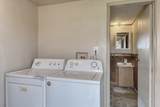 2201-270 Craig Rd - Photo 11