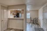 2201-270 Craig Rd - Photo 5