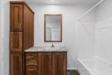 5-#25 Columbia Dr - Photo 11