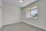 1109 - Unit 15-15 Country Club Dr - Photo 25