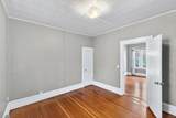 2202 College Ave - Photo 22