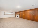 229 / 231 W Kedlin Ave - Photo 16