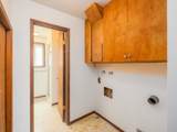 229 / 231 W Kedlin Ave - Photo 19